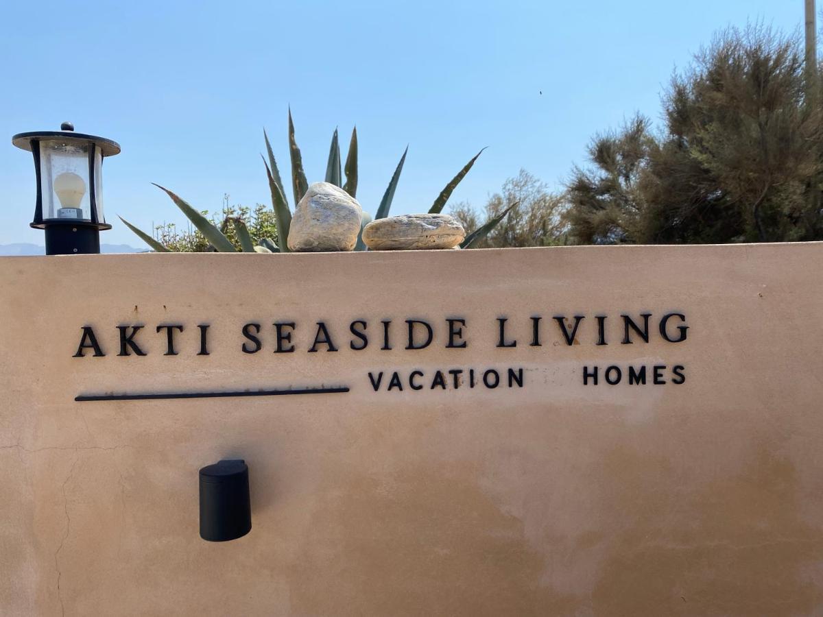 Akti Vila Kíssamos